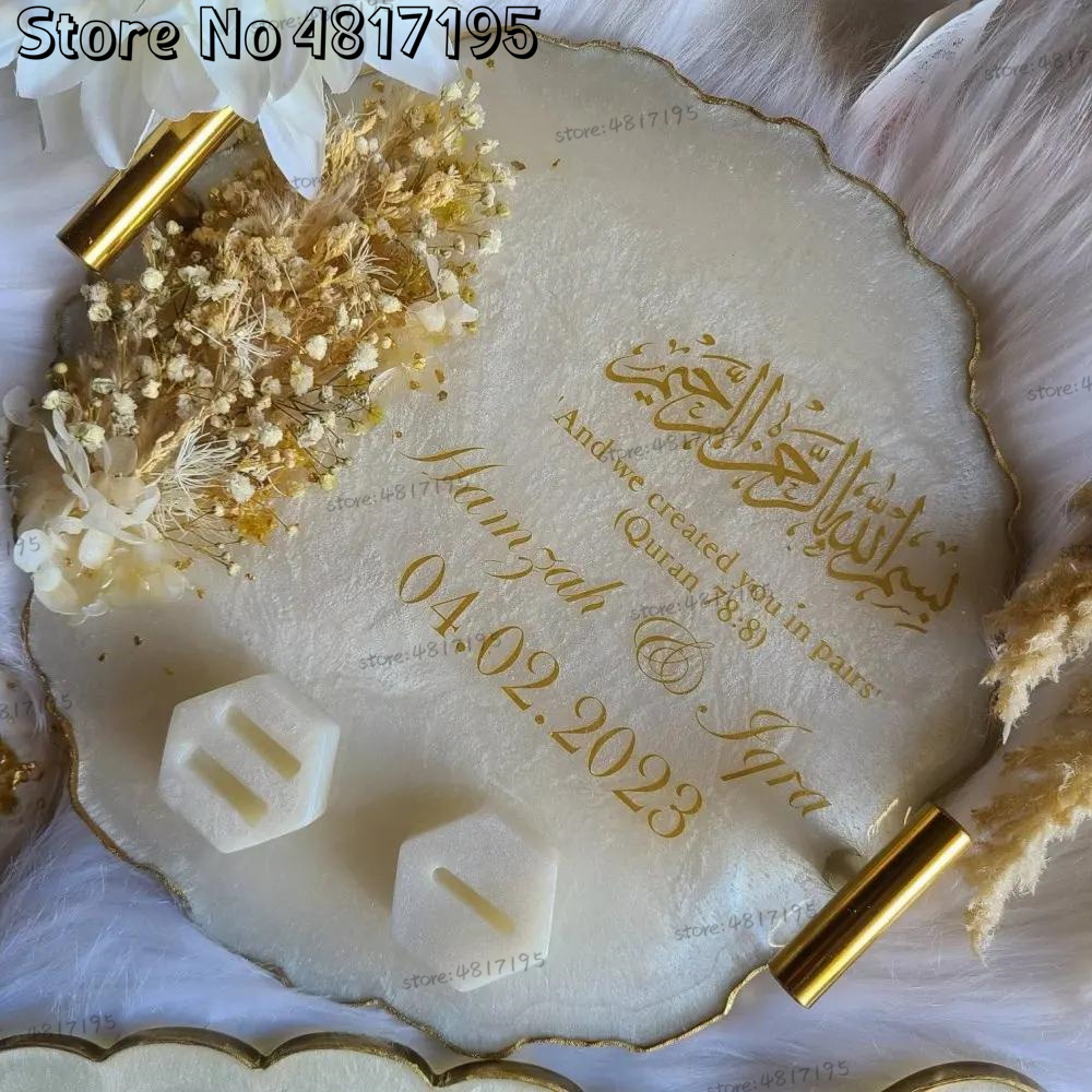 Vape Ring - Espelho muçulmano casamento adesivos de vinil