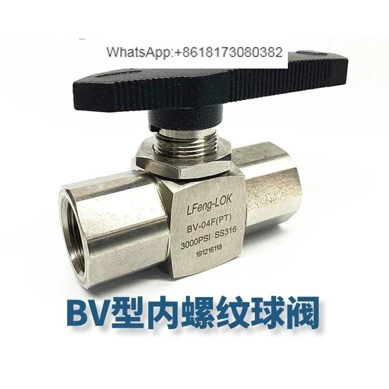 Válvula de Esfera de Alta Pres - Stainless Wire Ss316 avaliação e preço