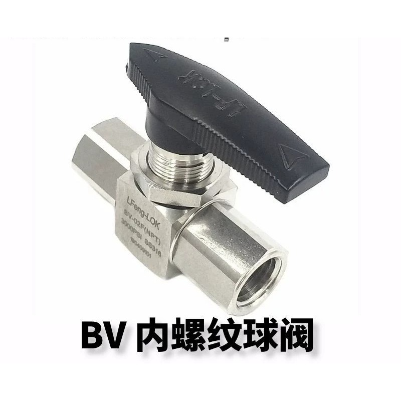 Válvula de Esfera de Alta Pres - Stainless Wire Ss316 avaliação e preço