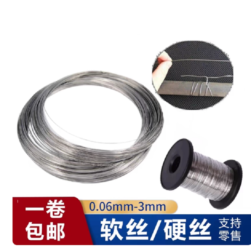 Fio de Aço Inoxidável 316 para - Stainless Wire Ss316 avaliação e preço